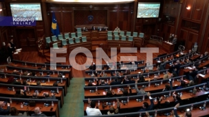Sednica o vladi u nedelju Sednica o vladi u nedelju