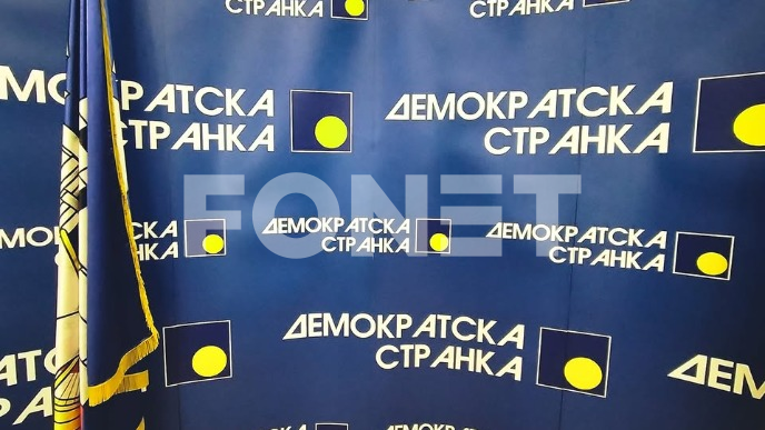 Macut nema politički uticaj Macut nema politički uticaj