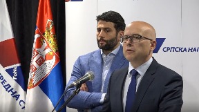 Bez lova na veštice