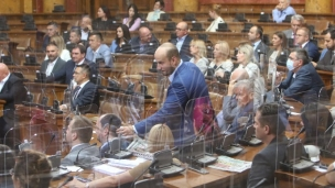 Usvojene izmene zakona