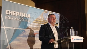 Krenula isporuka gasa
