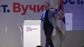 Za nezavisnost Srbije