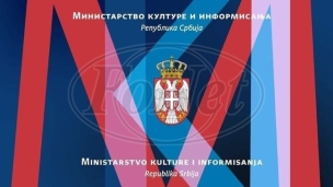 Osuda pretnji Vučiću