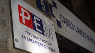 Protest zbog zabrane Pinka