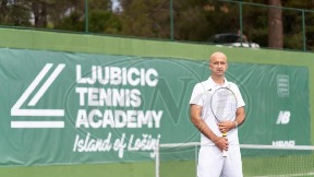 Teniska akademija Ljubičić