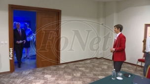 Nema međusobnog priznavanja