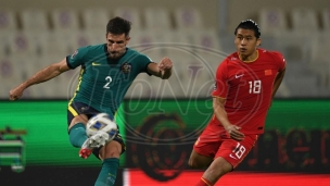 Kina-Australija 1:1