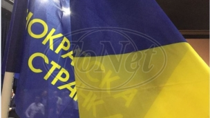 Ružić razvlači radne sporove