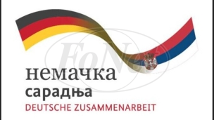 Oprema za pokretanje biznisa
