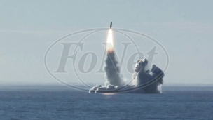 Rusija testirala podmornicu