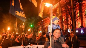 Marš ukrajinskih nacionalista