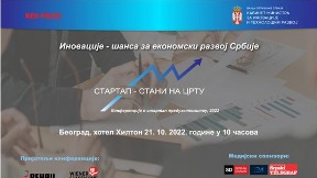 Promocija startap preduzetništva