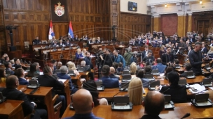 Sveto Trojstvo