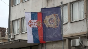 Suzbijanje kriminala