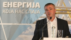 Gas neće biti skuplji
