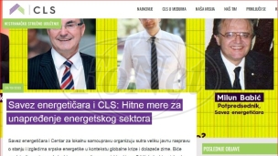 Javna rasprava o energetici