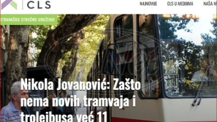 Loše stanje u GSP 