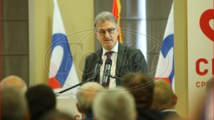 Odgovornost za štetne odluke