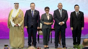 Ugovor o saradnji sa ASEAN
