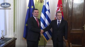 Podrška integracijama Srbije