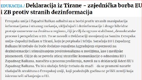 Deklaracija iz Tirane