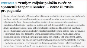 Istina ili ruska propaganda