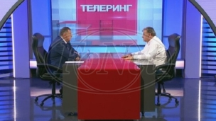 Nema suvereniteta sa strancima 