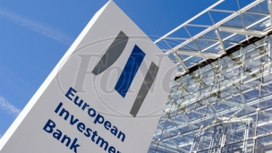 EU da poveća proizvodne investicije