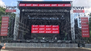 Počinje Exit