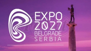 Srbija će biti centar sveta