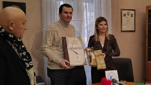 Nagrada Enesu Haliloviću