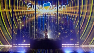 Konkurs RTS za Evroviziju