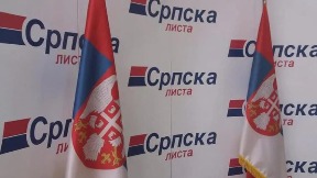 Svečlja nije dobrodošao