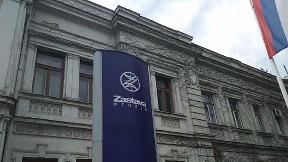 Štrajk upozorenja