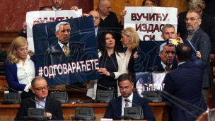 Vučić tiho predao