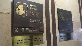 Nagrada Slobodanu Mandiću