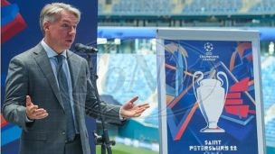 TASS: UEFA obeštetila Rusiju
