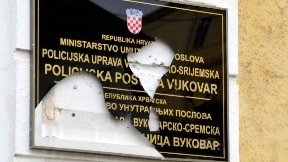 Bez ćirilice u Vukovaru