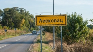 Manje 18.330 stanovnika