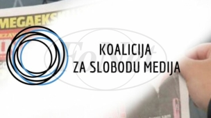 Ugroženo izveštavanje iz suda