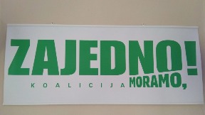 Odbor zaseda u Loznici