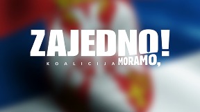 Kockanje sa budućnošću