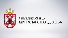 Preminulo sedam pacijenata