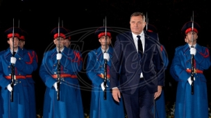Zakletva Dodika i Cvijanović