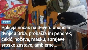 Pritvor za dvojicu Srba