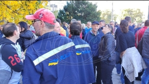 Protest radnika Pošte