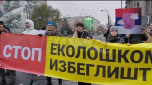 SEOS odustao od protesta 