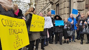 Nemaran odnos države