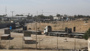 Humanitarni konvoj ušao u Gazu