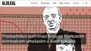 Veza Petrovića i Markosa